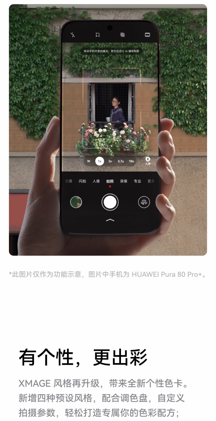1751458214586998.jpg