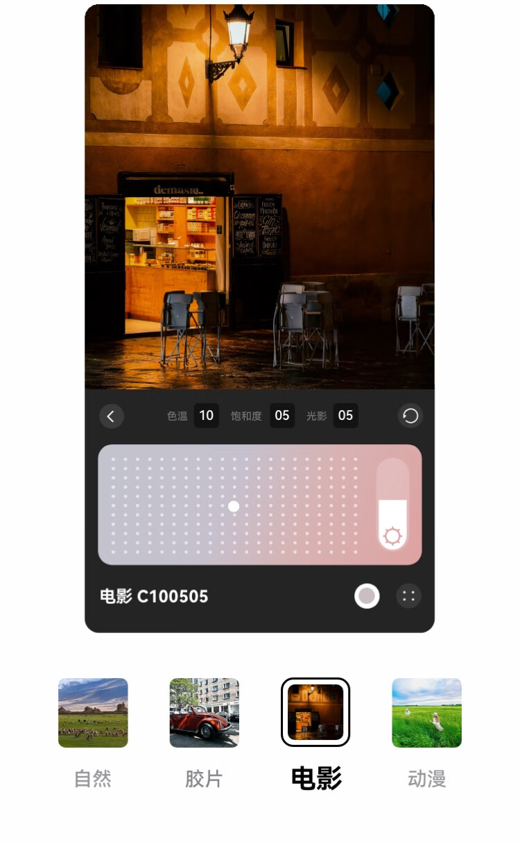1751458228196025.jpg