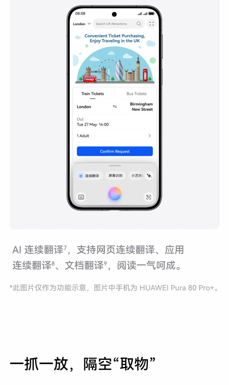 1751458303250970.jpg
