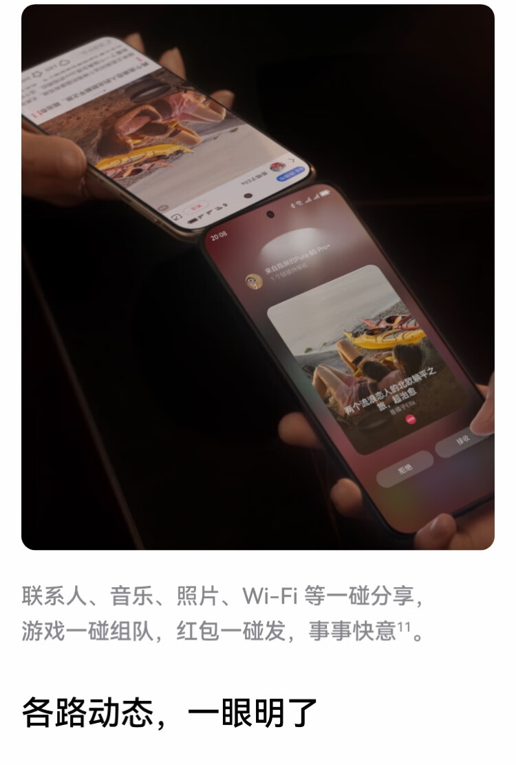 1751458313697891.jpg