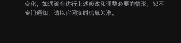 1751458385491672.jpg