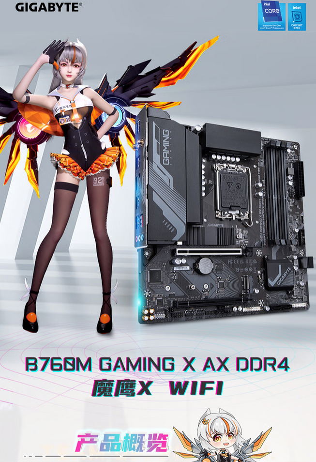 QQ截圖20250703122253.png