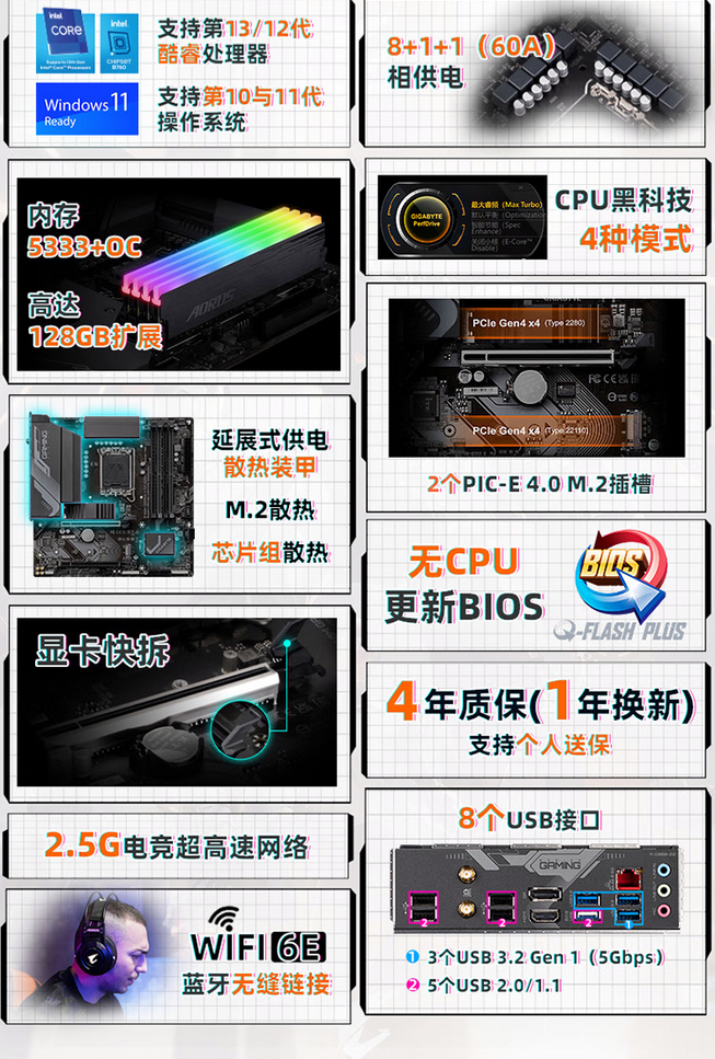QQ截圖20250703122315.png