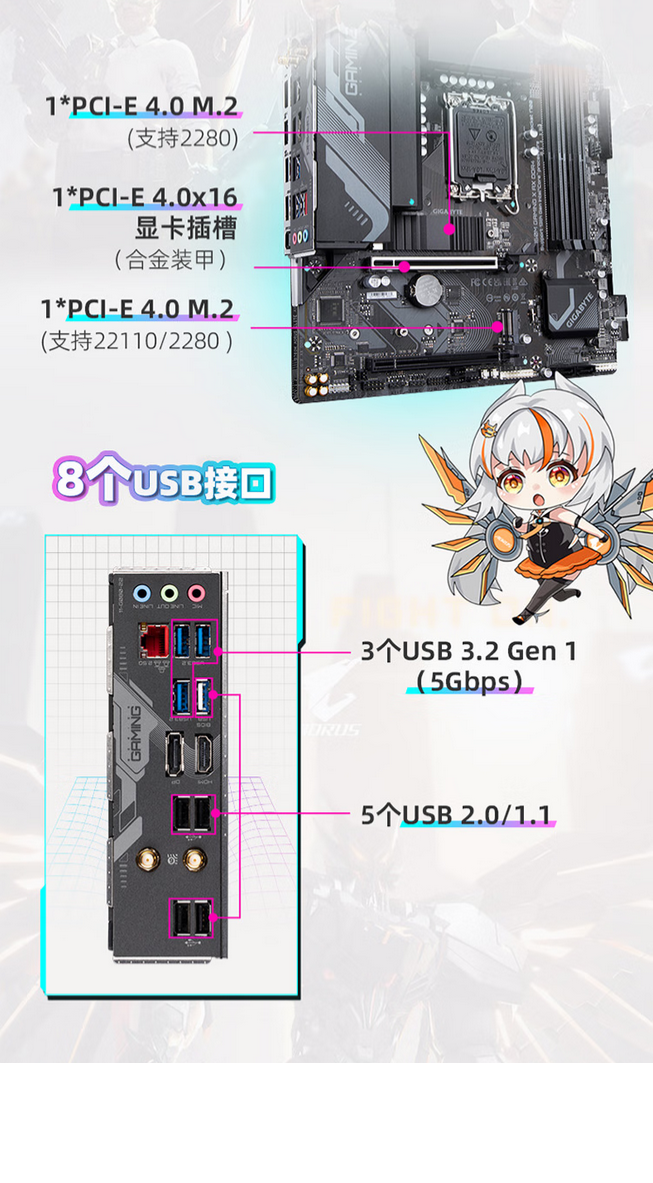 QQ截圖20250703122443.png