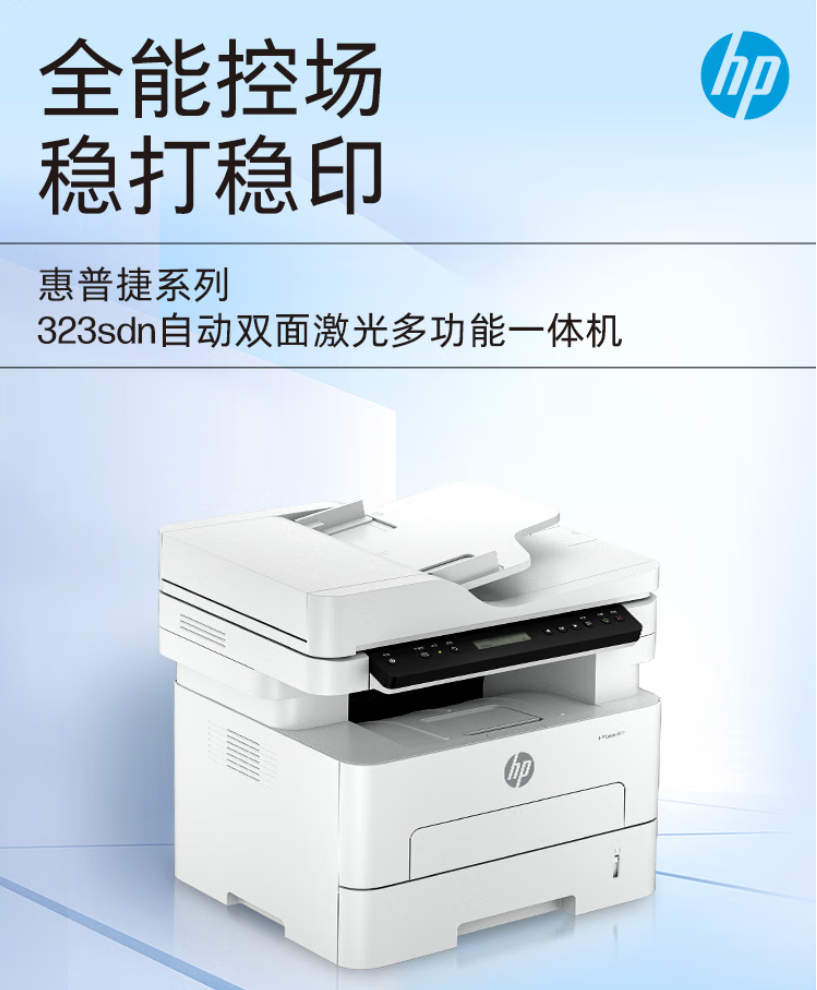 QQ截圖20250710154757.png