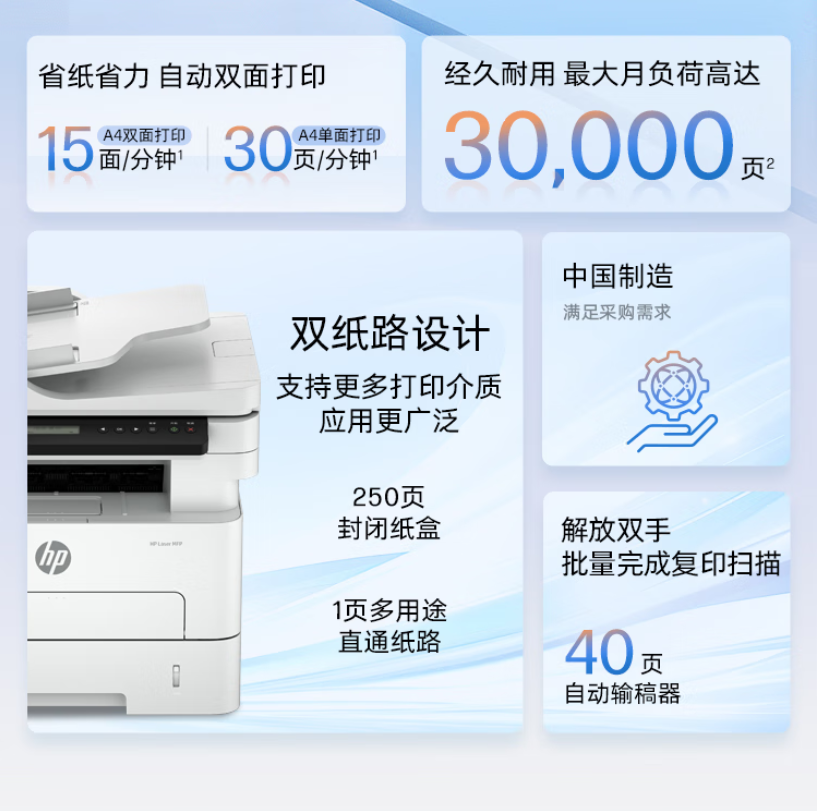 QQ截圖20250710154809.png