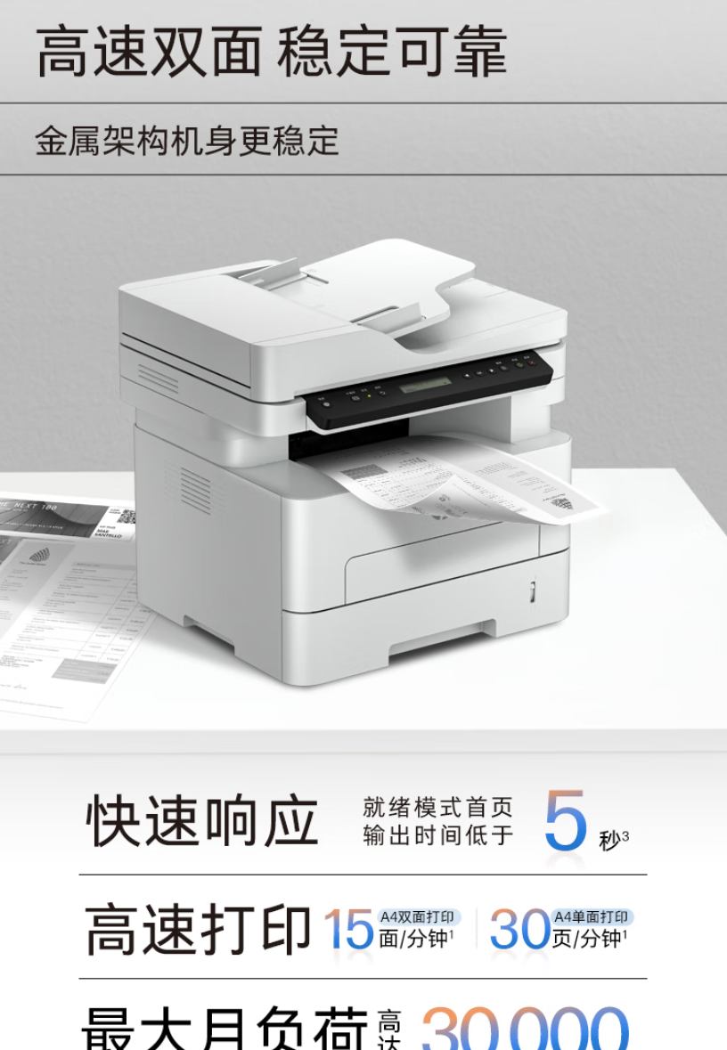 QQ截圖20250710154844.png