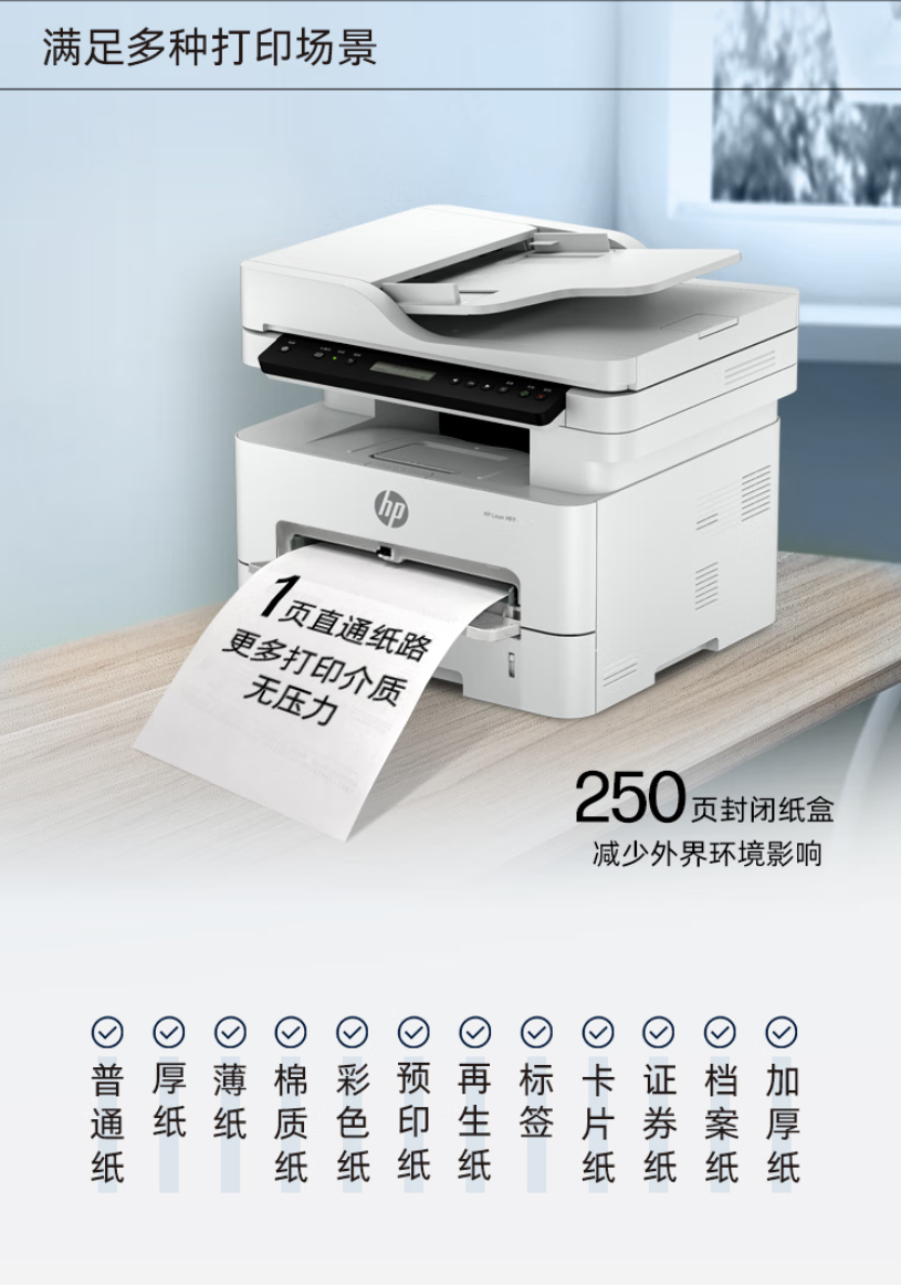 QQ截圖20250710154900.png