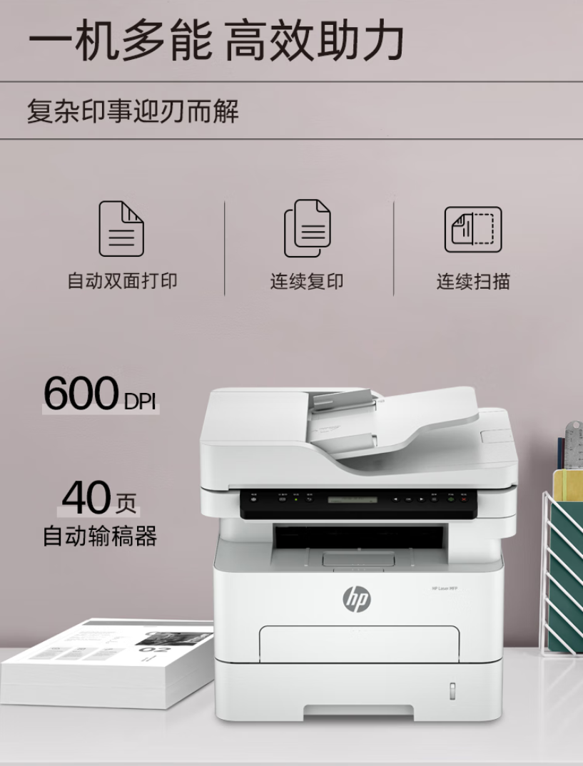 QQ截圖20250710154911.png