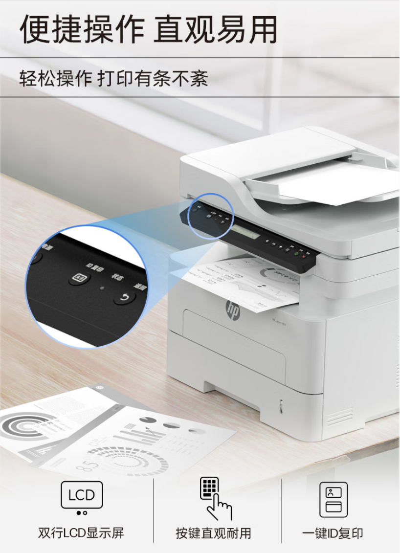 QQ截圖20250710154927.png