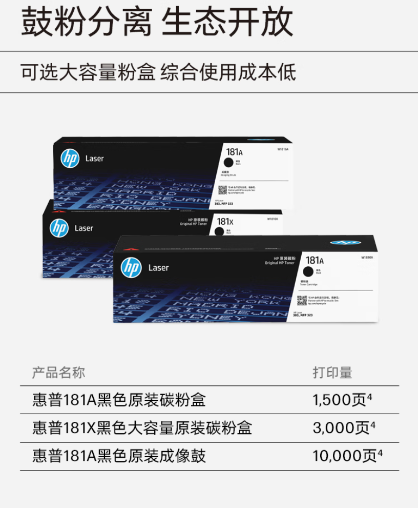QQ截圖20250710154956.png