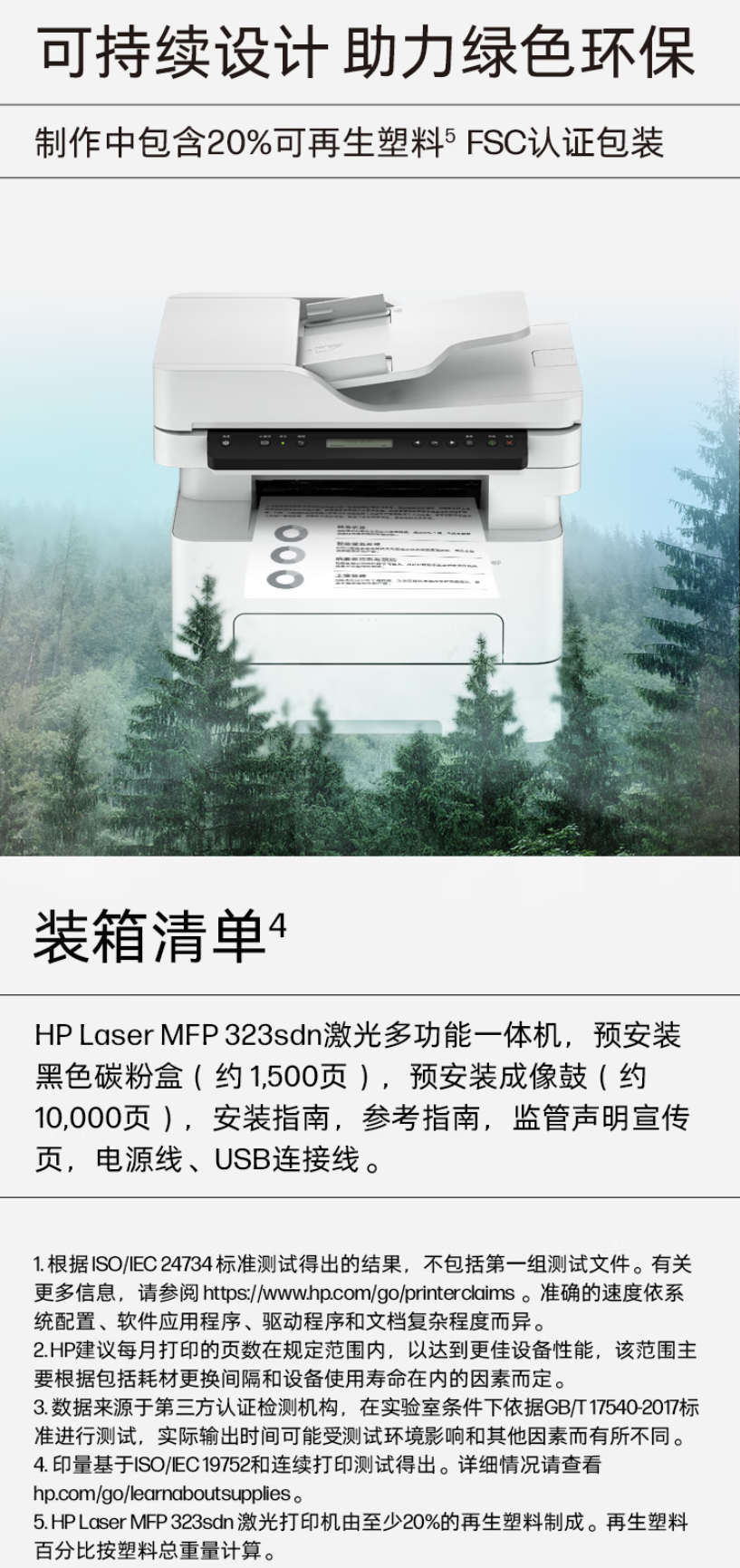 QQ截圖20250710155013.png