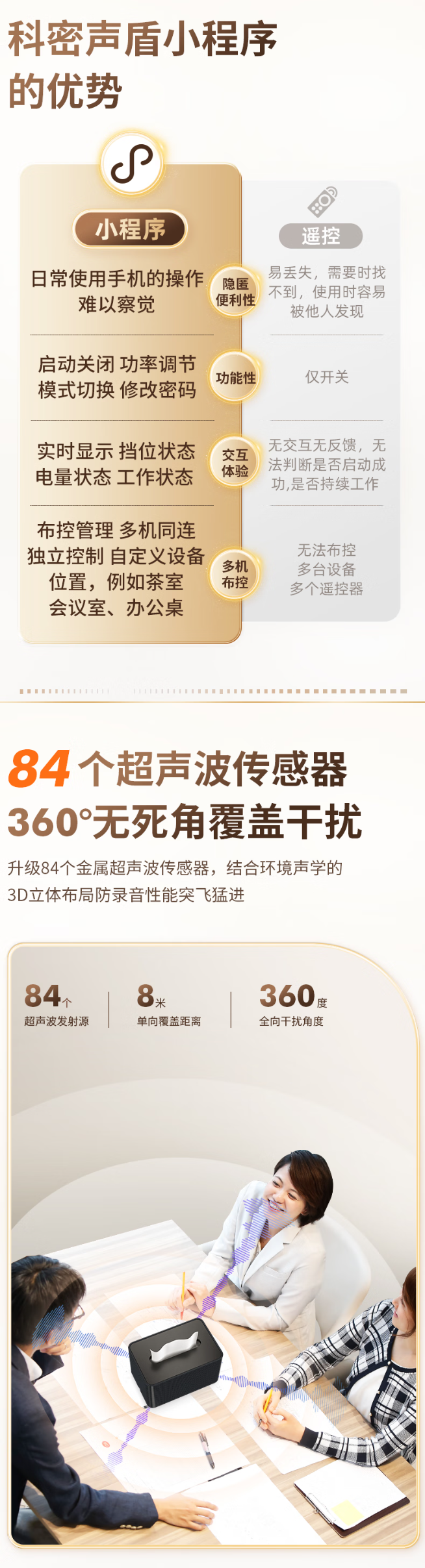 1752479948813140.png