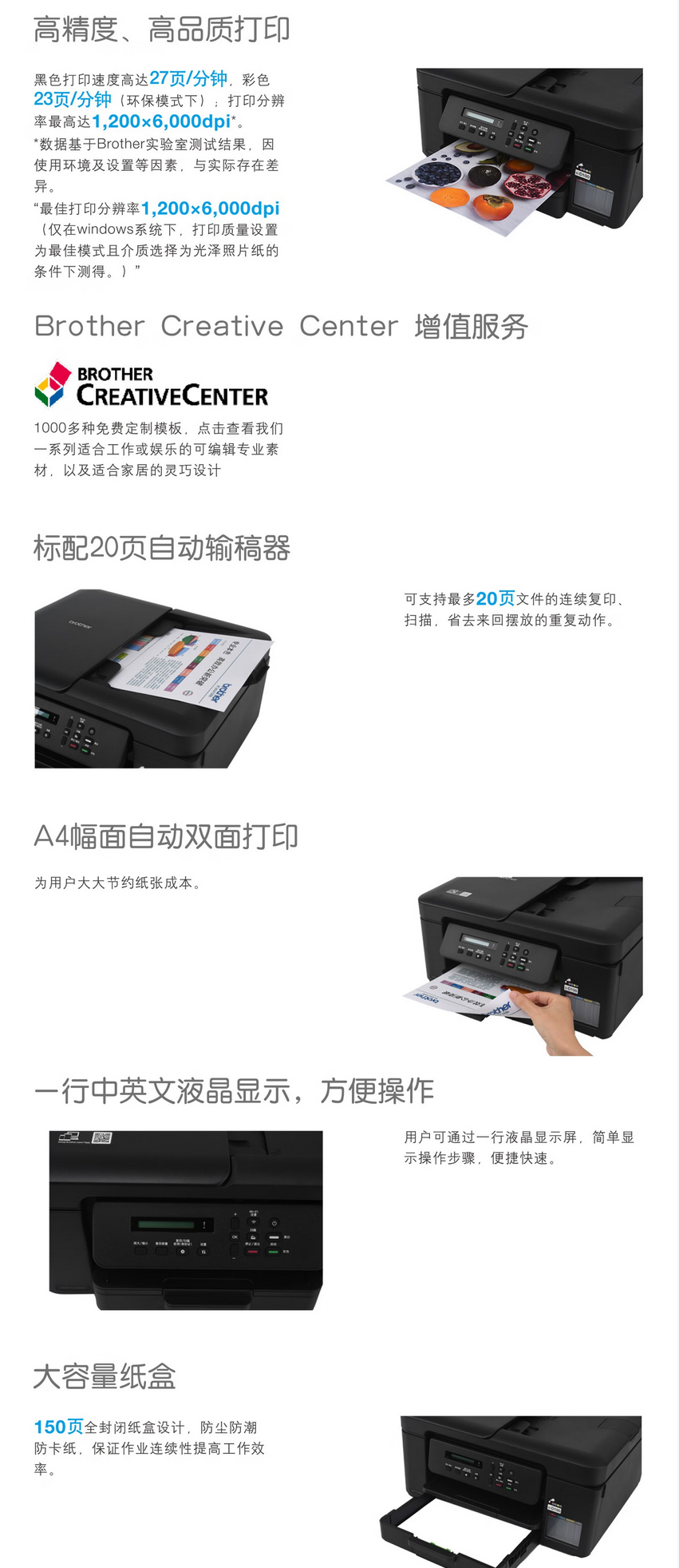 QQ截圖20250716130115.png