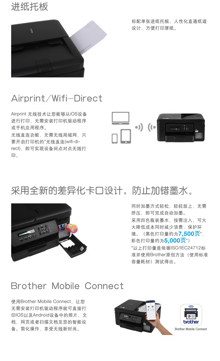 QQ截圖20250716130131.png