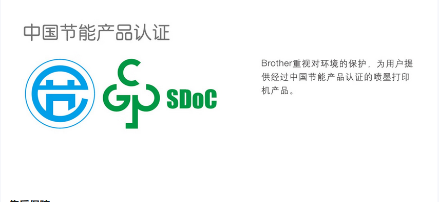 QQ截圖20250716130140.png