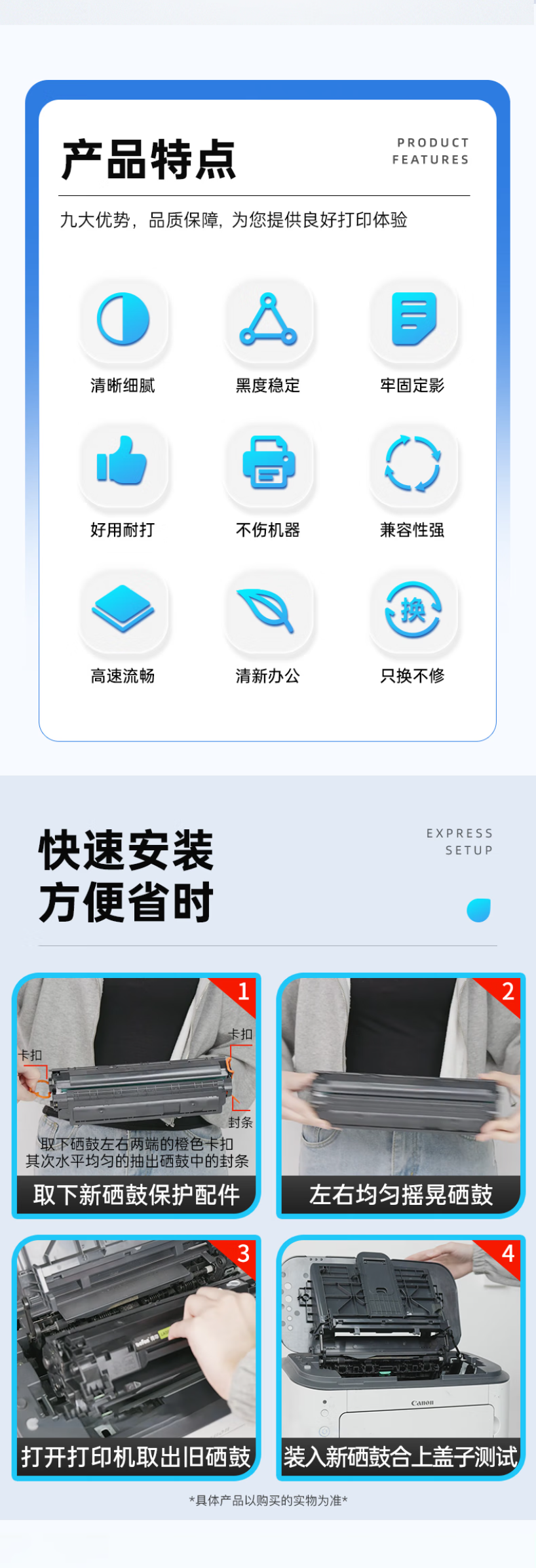 1752732162491290.png