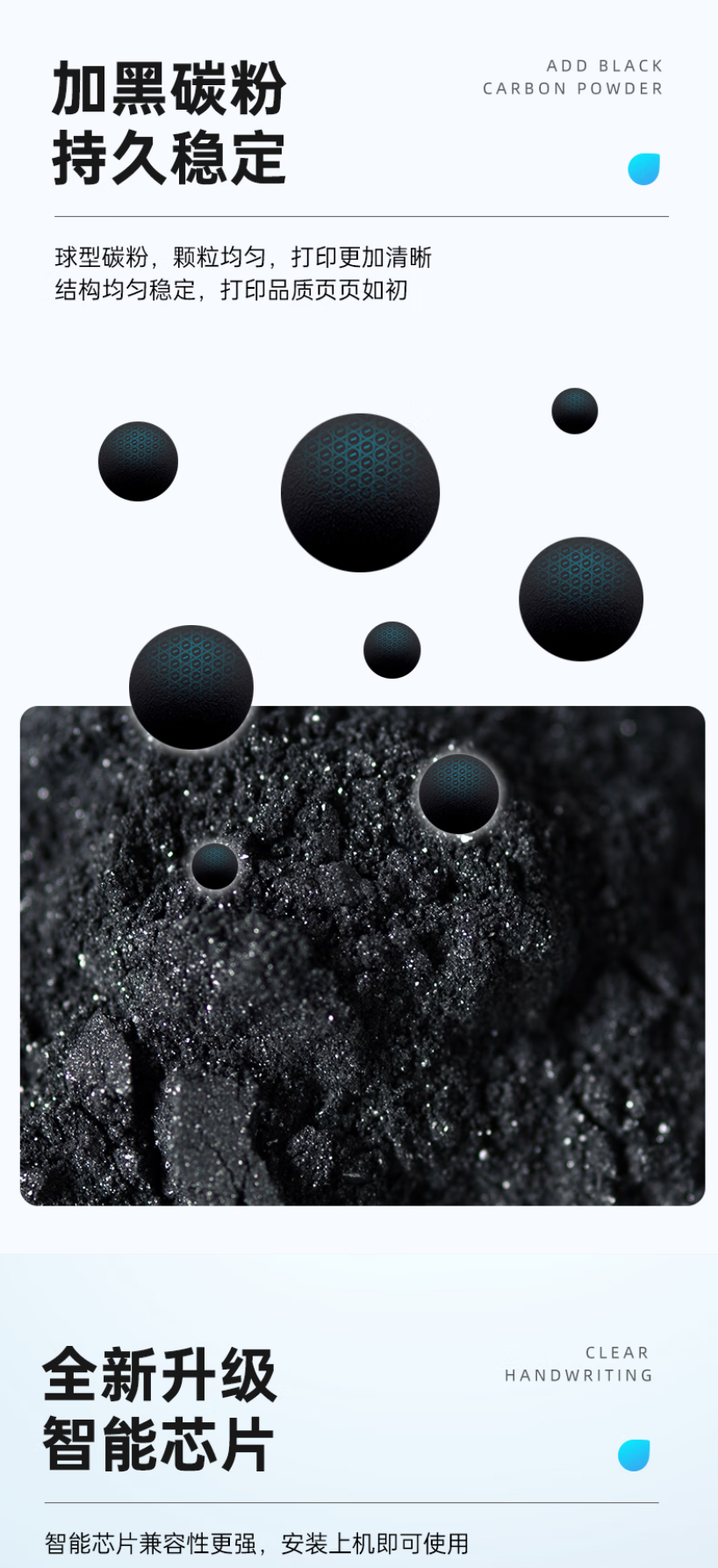 1752732384216376.png