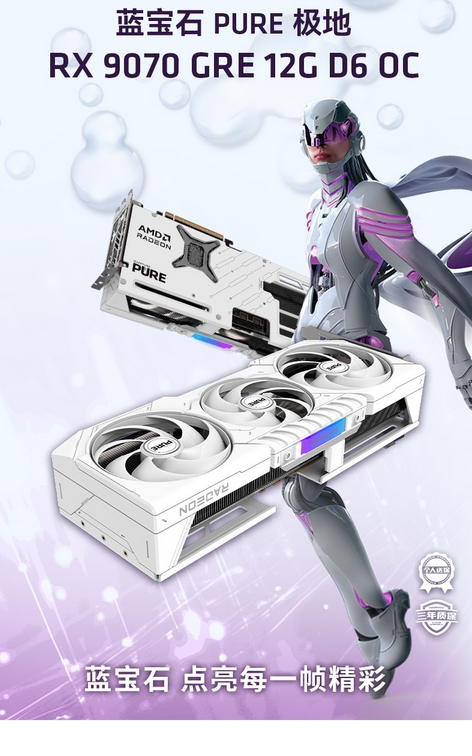 1752821275268734.png