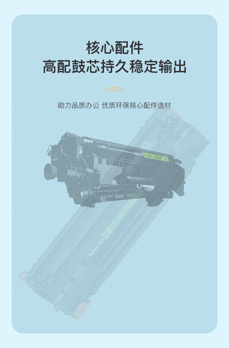 1752825679408047.gif