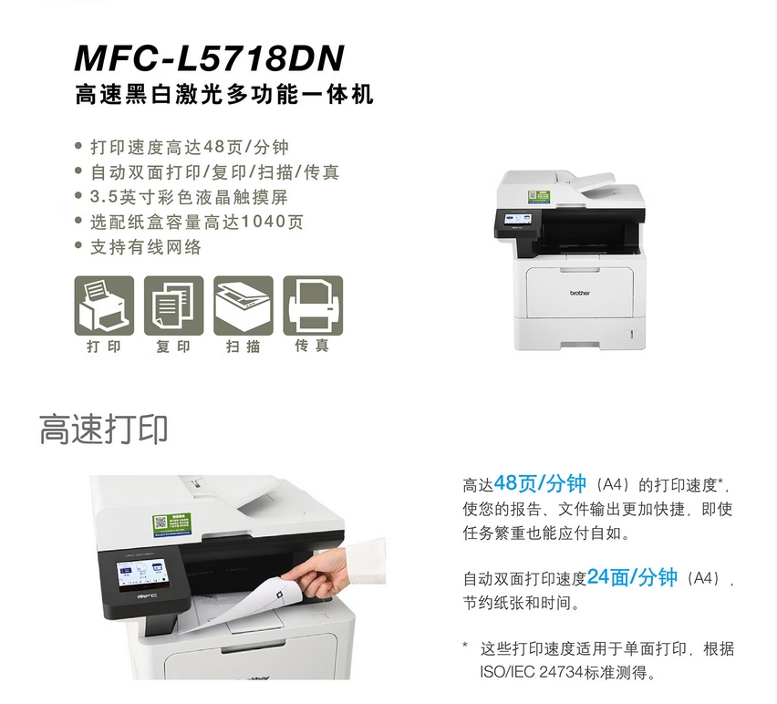 微信截圖_20250721154854.png