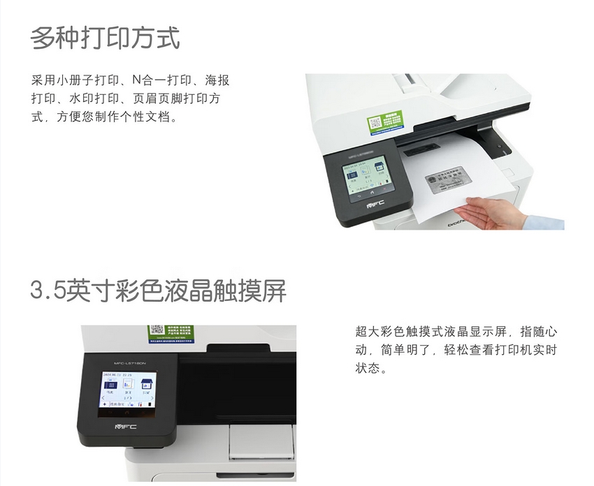 微信截圖_20250721154908.png