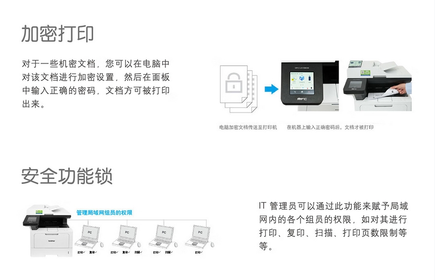微信截圖_20250721154925.png
