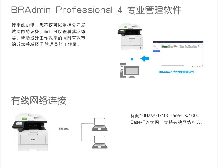 微信截圖_20250721154933.png