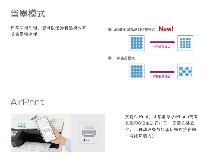 微信截圖_20250721154940.png