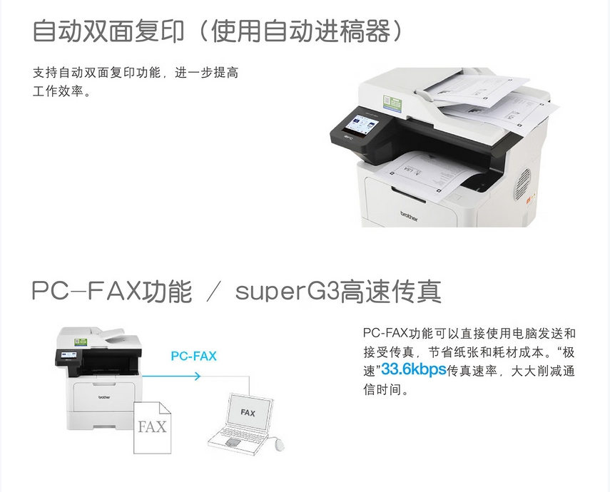 微信截圖_20250721154952.png