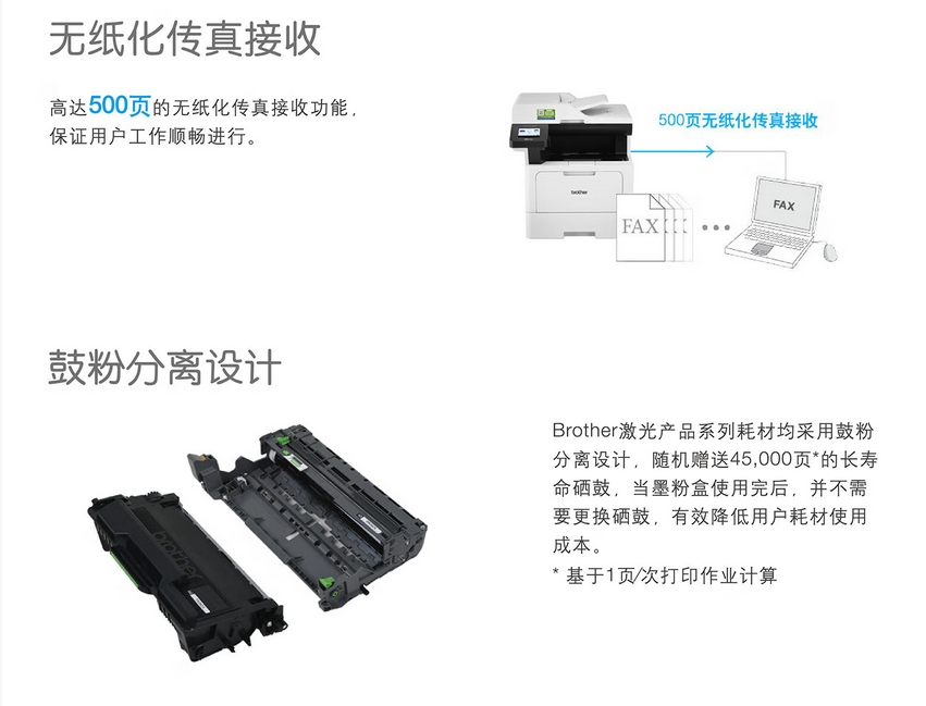 微信截圖_20250721155001.png