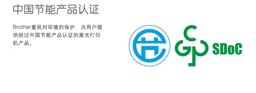 微信截圖_20250721155014.png