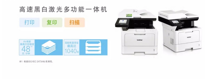 微信截圖_20250722112429.png