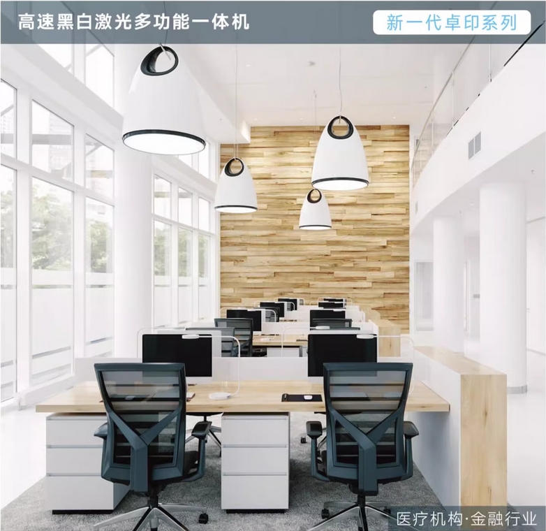 微信截圖_20250722112436.png
