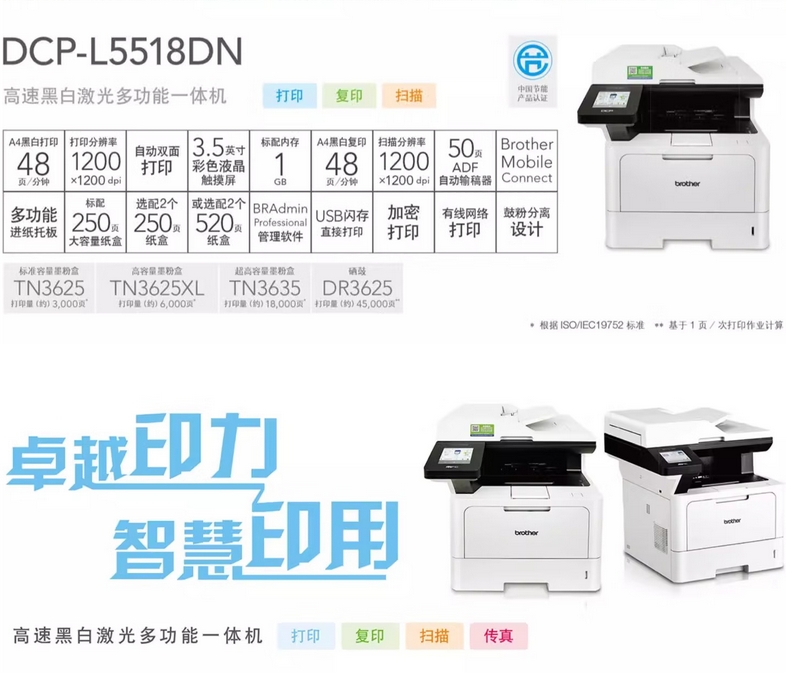 微信截圖_20250722112445.png