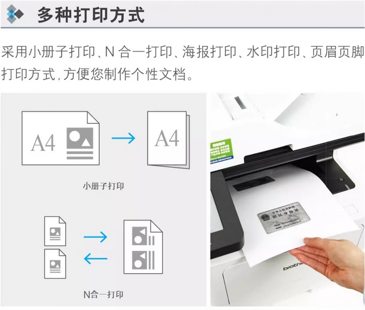 微信截圖_20250722112516.png
