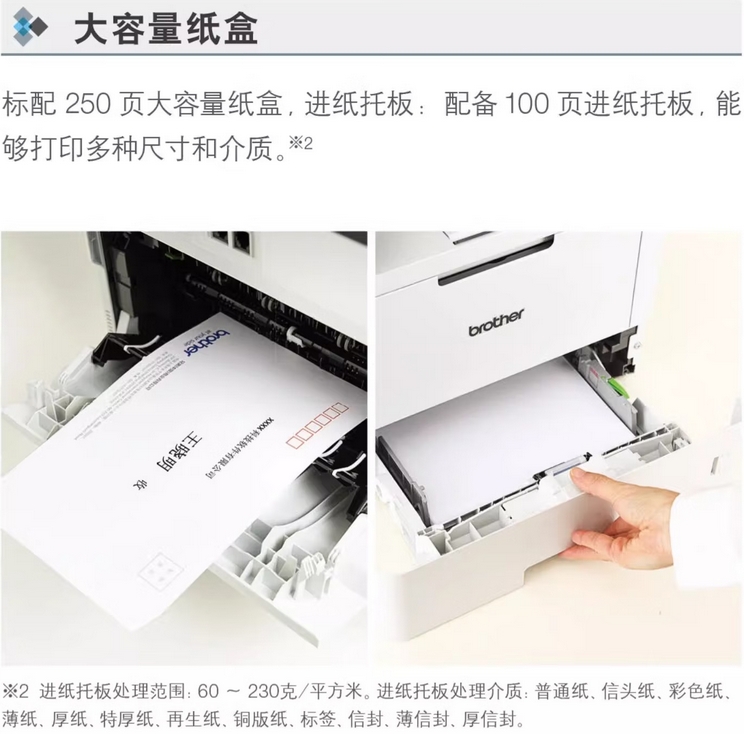 微信截圖_20250722112530.png
