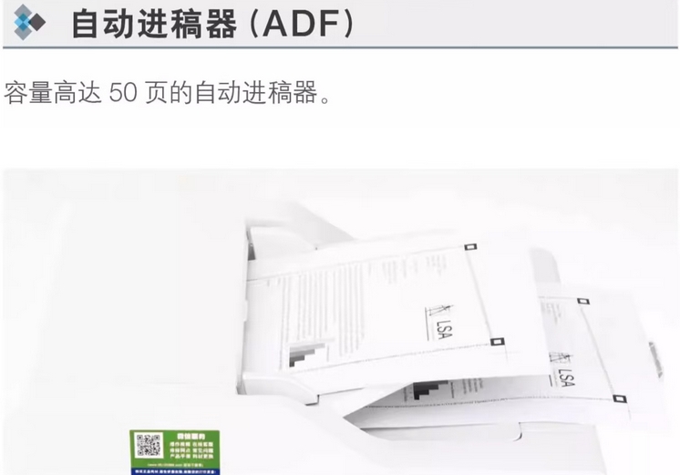 微信截圖_20250722112548.png