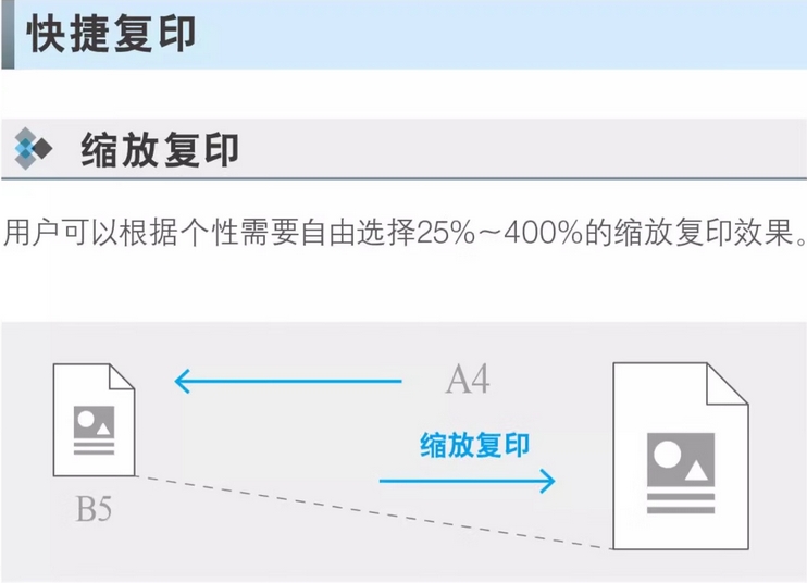 微信截圖_20250722112612.png