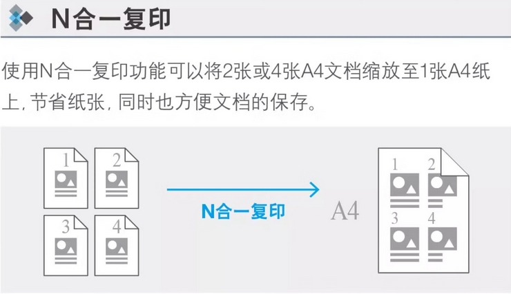 微信截圖_20250722112620.png
