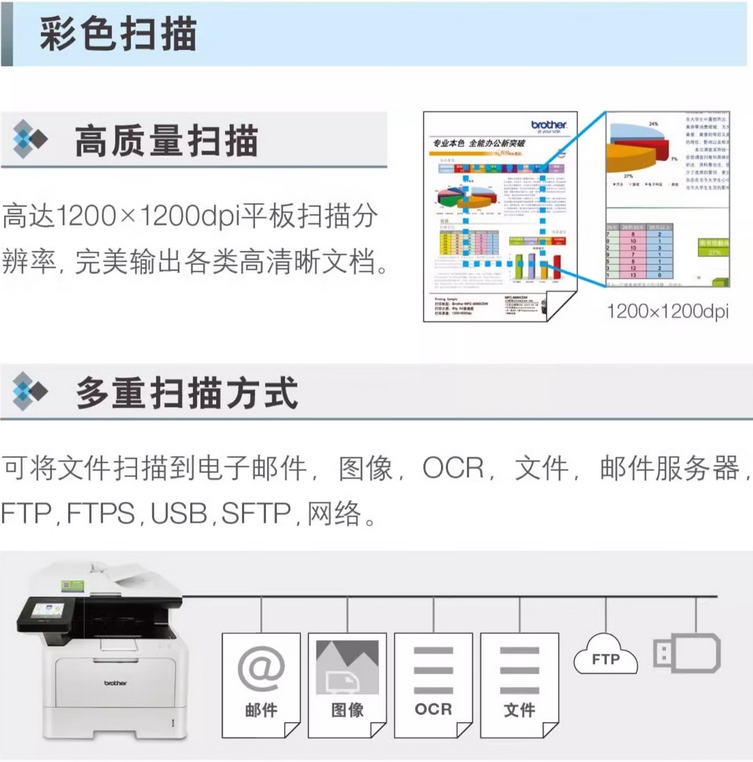 微信截圖_20250722112629.png
