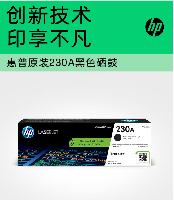 e6ede39b913d04d9b474c75f178ecc87.png