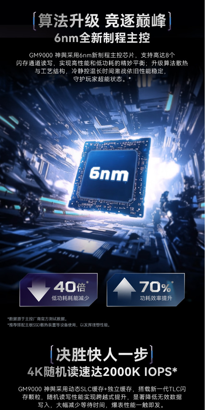 777777.png