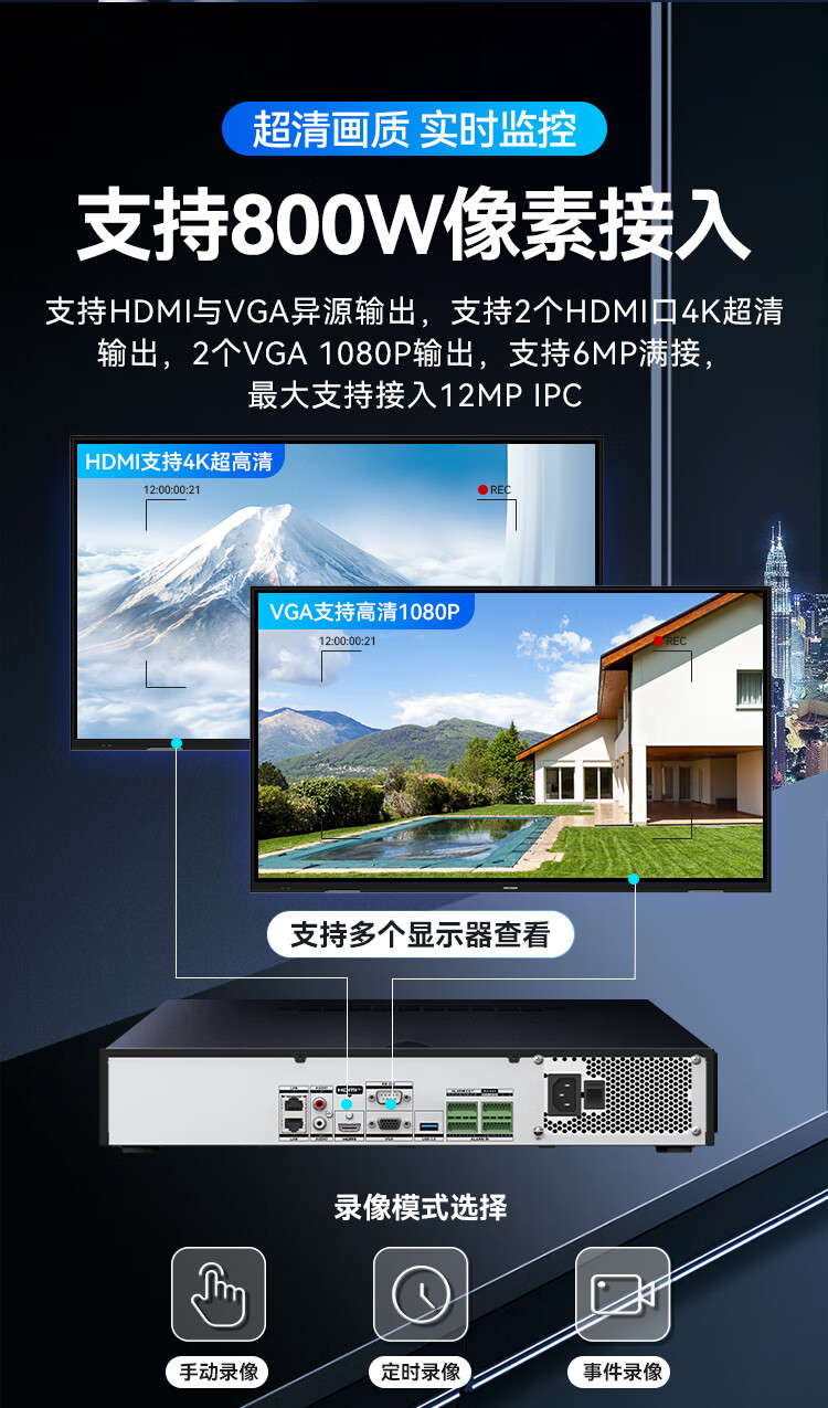 1753754569204416.jpg