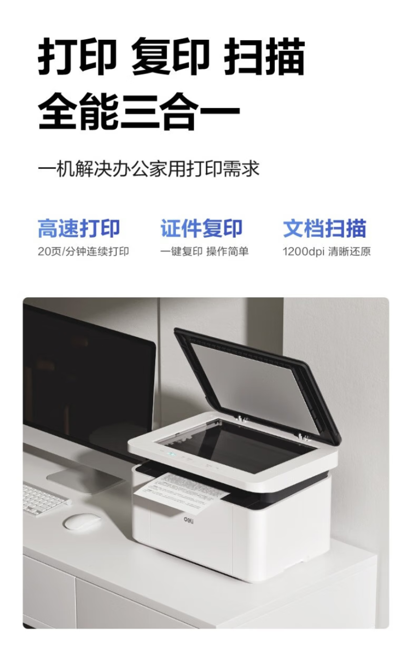 QQ截圖20250801093811.png