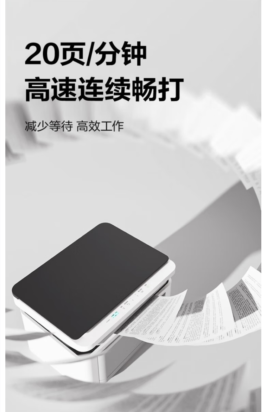 QQ截圖20250801093826.png