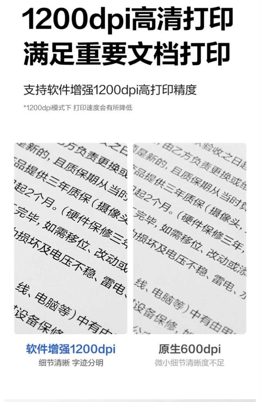 QQ截圖20250801093839.png