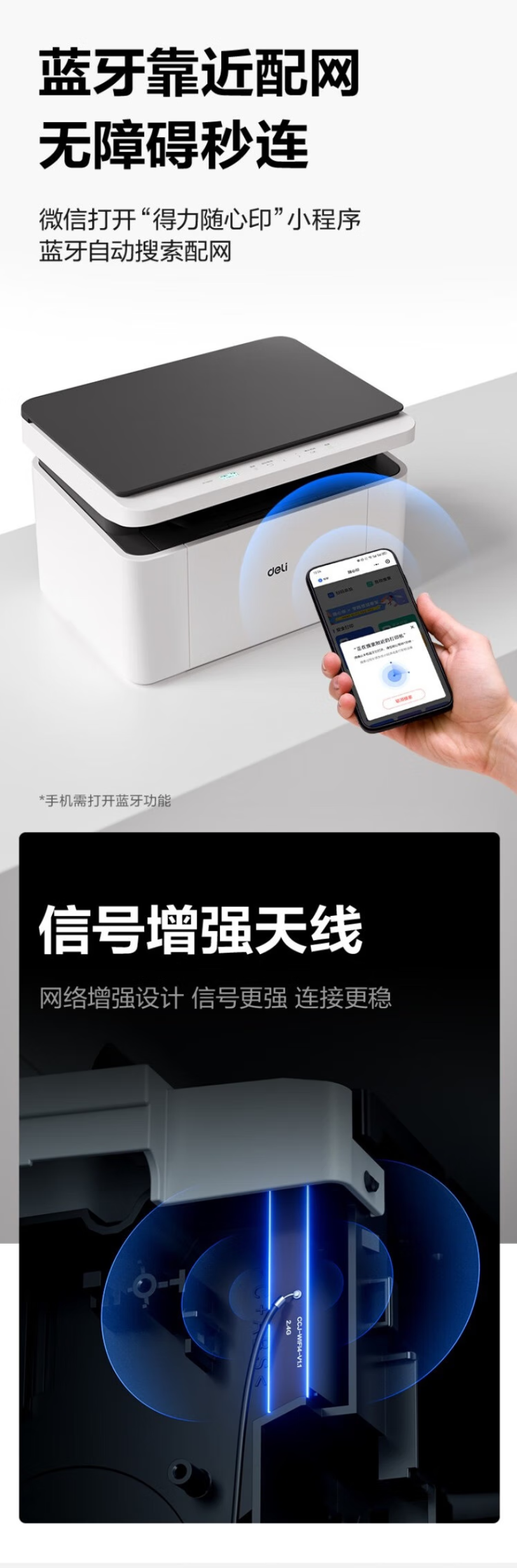 QQ截圖20250801093914.png