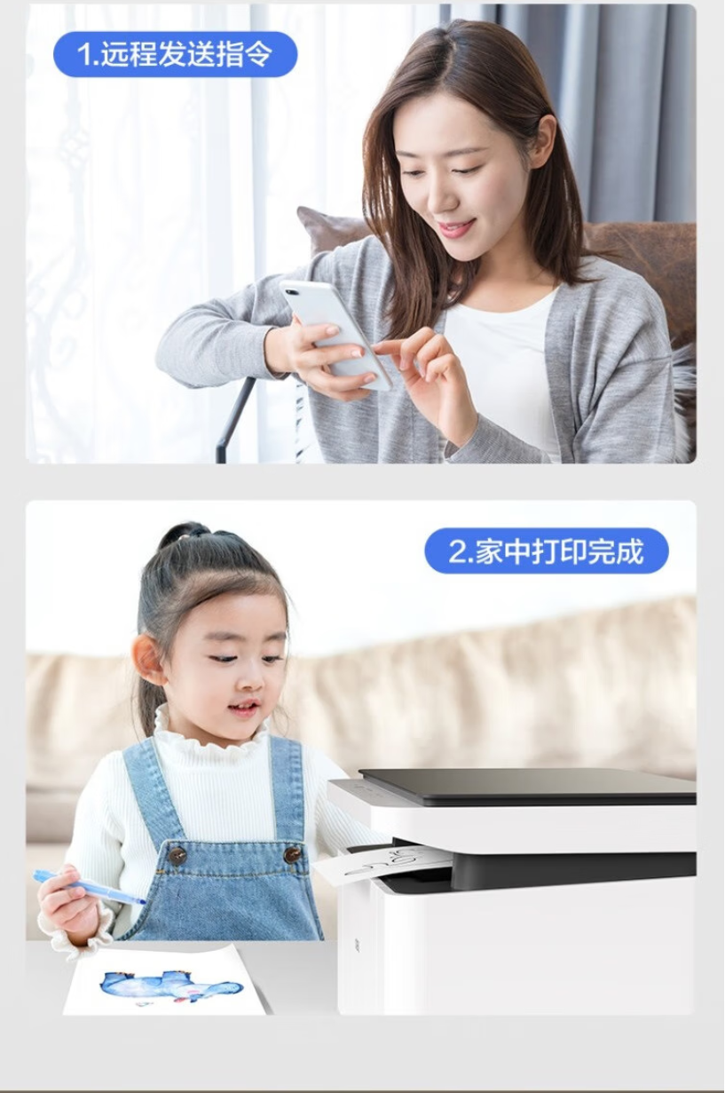 QQ截圖20250801093946.png