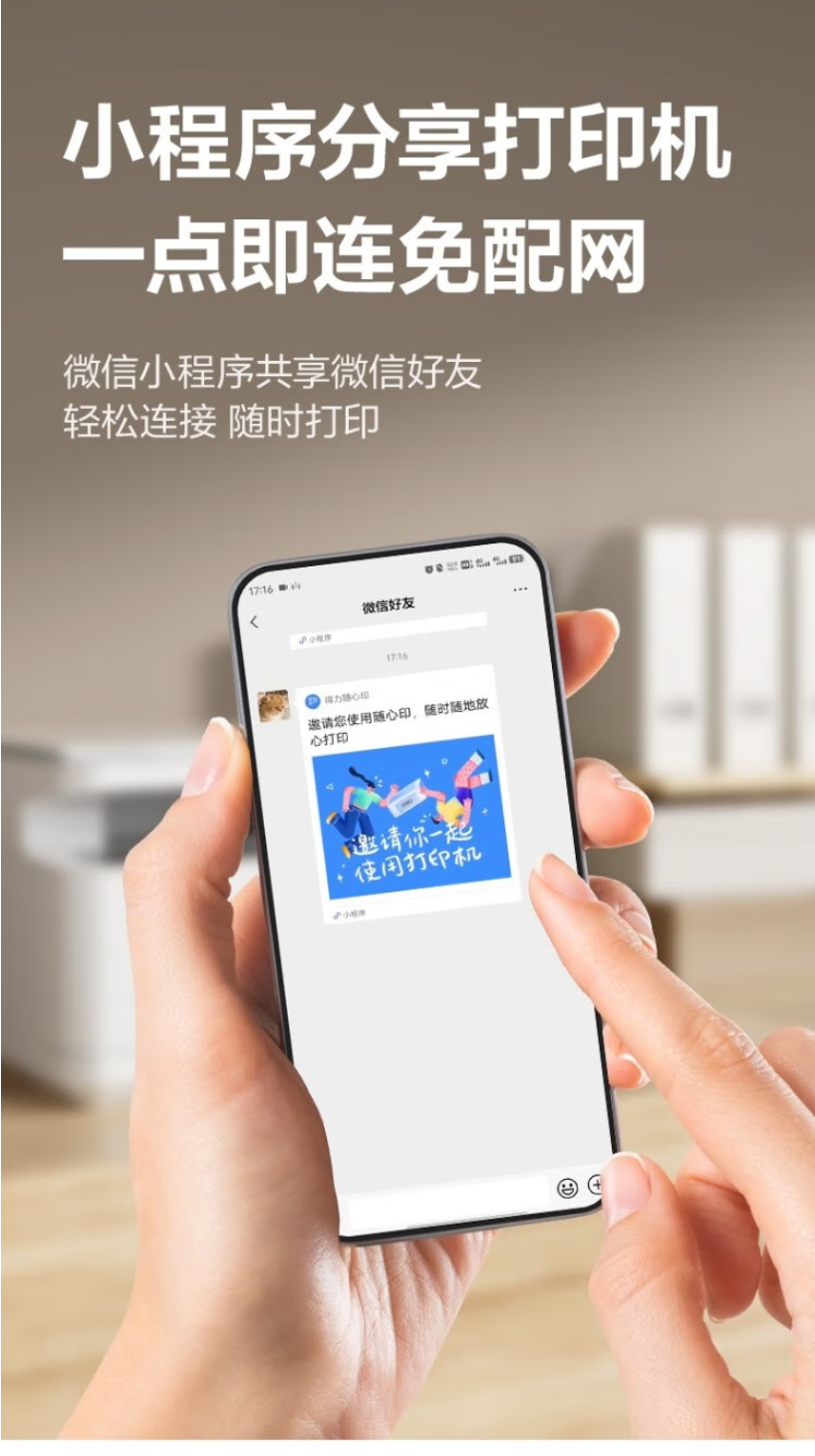 QQ截圖20250801094001.png
